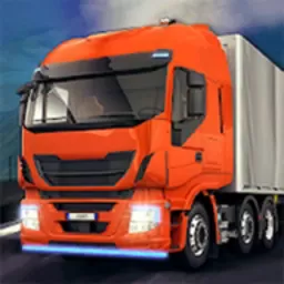 模拟驾驶卡车运货3D最新版下载