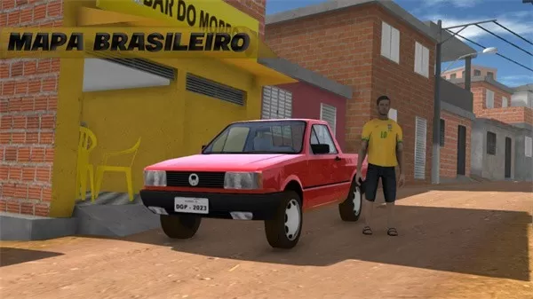 巴西汽车生活下载安卓版图3