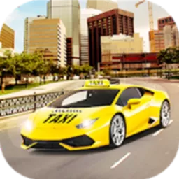 3D出租车模拟驾驶游戏下载