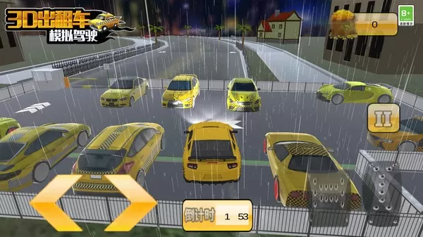 3D出租车模拟驾驶游戏下载图2