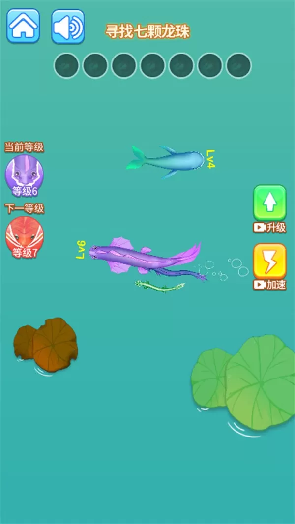 召唤小蝌蚪游戏安卓版图0