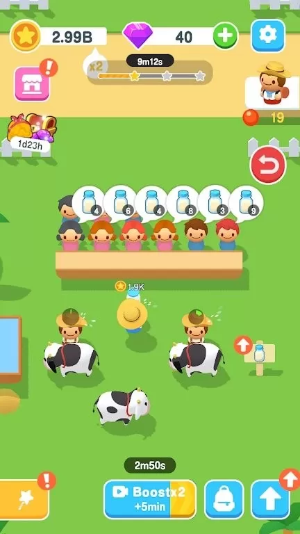 动物农场游戏最新版图1