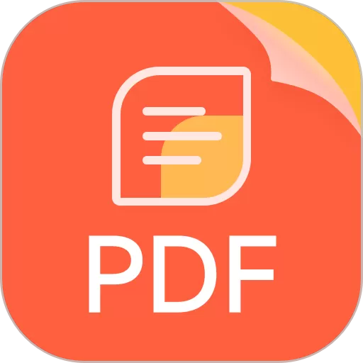 PDF转换宝下载官方正版 v2.0.0 