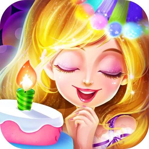 艾玛的生日派对免费下载 v2.0.6.404.401.0906