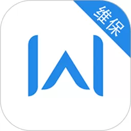 维小保维保官网版app