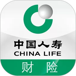 中国人寿财险最新版 v5.0.0 