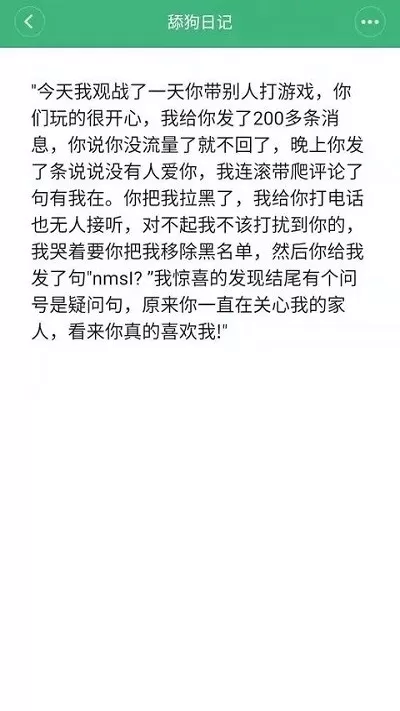 常用工具箱下载最新版图0