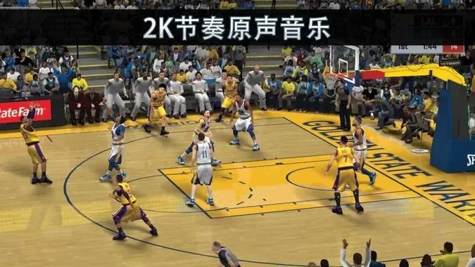 nba2k21手机版下载图1