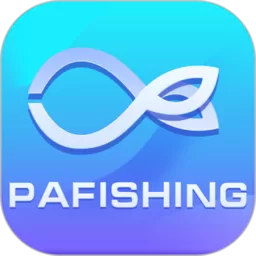 PaFishing最新版本下载
