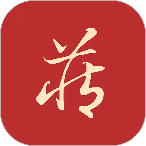 藏玉官方正版下载 v5.1.6 