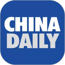 China Daily最新版本下载 v8.0.7 