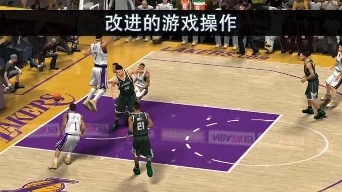 nba2k21手机版下载图2