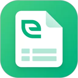 Excel电子表格下载新版