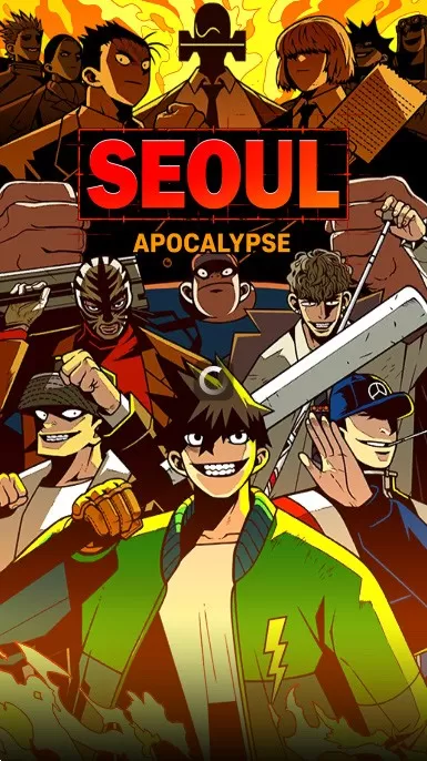 SEOUL Apocalypse安卓版本图1