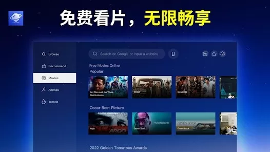 BrowseHere下载官方版图2