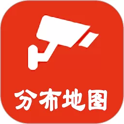 深圳外地车手机版下载 v2.7 