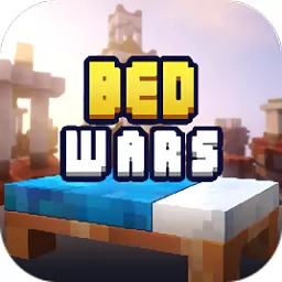 Bed Wars安卓正版 v1.9.17.2 