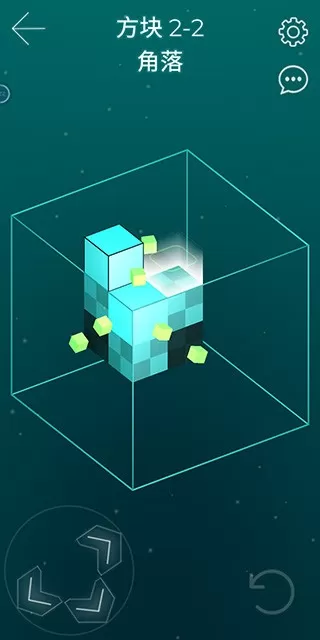 Cube Crawler官方版图0