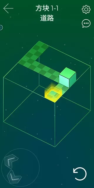 Cube Crawler官方版图1