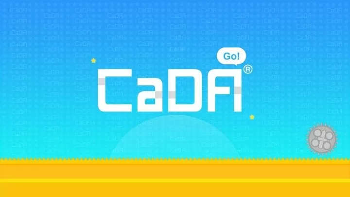 CaDAGO官方免费下载图0