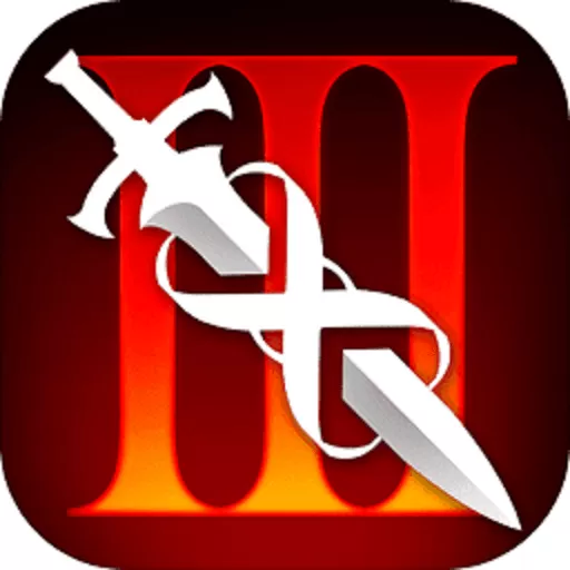 无尽之剑3安卓版app