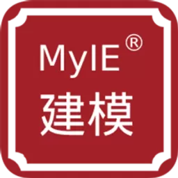 3D建模MyIE下载正版 v16.0 
