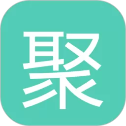 聚合工具王最新版本 v1.0.0 