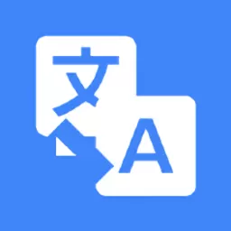 AE屏幕翻译下载最新版本 v1.6 