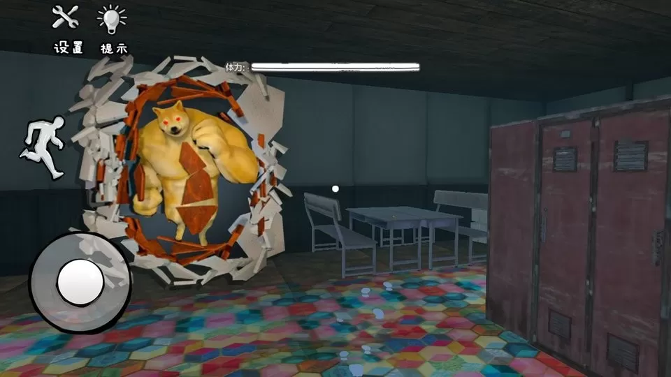 后室躲猫猫3d游戏最新版图1