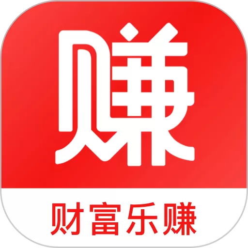 财信证券下载新版_财信证券最新版app下载安卓版