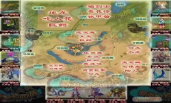 《九州天空城》手游边境神兽玩法介绍