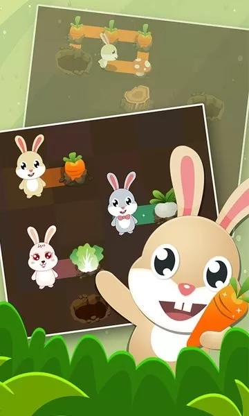 兔兔那么可爱正版下载图3
