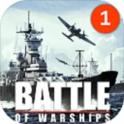 Battle of Warships2024最新版