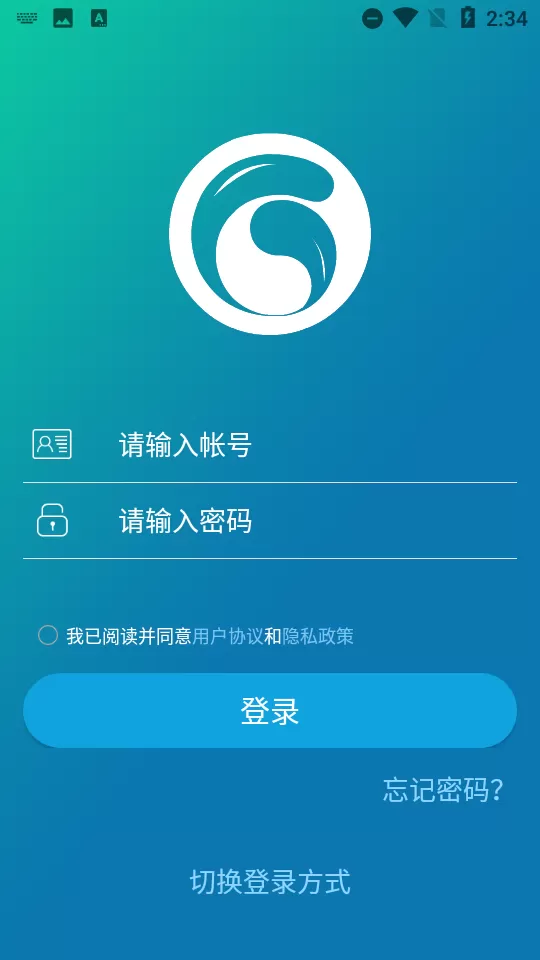 G学堂最新版下载图1