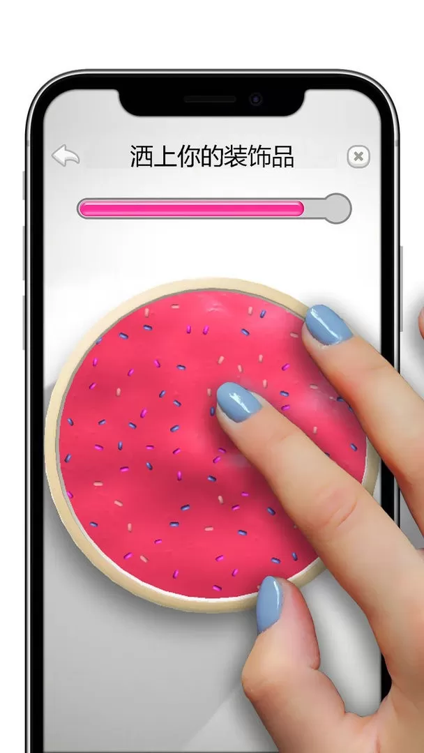 史莱姆超级粘液安卓版app图1