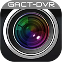 GACT-DVR官方免费下载