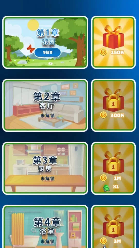 怪兽进化都市最新版app图1