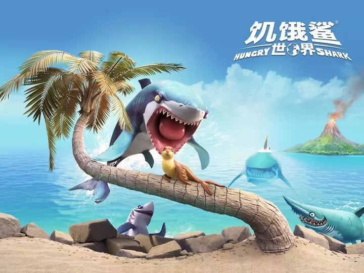 Hungry Shark官方正版图0