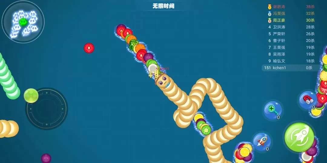 蛇王争霸安卓版app图1