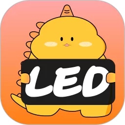LED显示屏弹幕灯牌app最新版