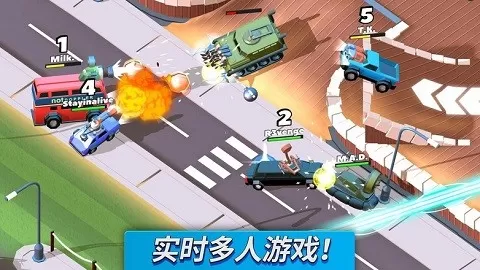 Crash of Cars游戏最新版图3