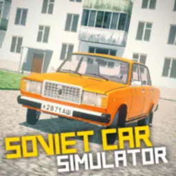 SovietCar Simulator官网版下载