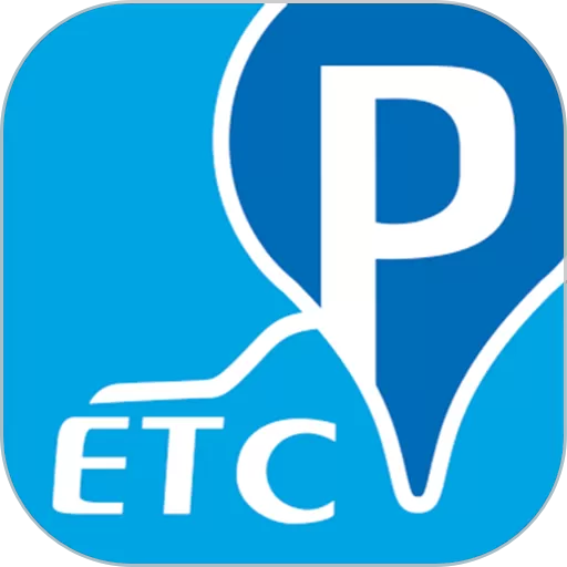 ETCP停车下载安装免费