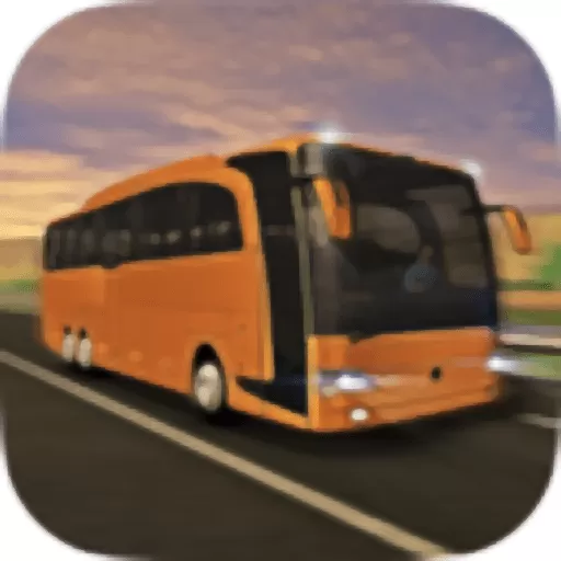 模拟人生：长途巴士官方版本