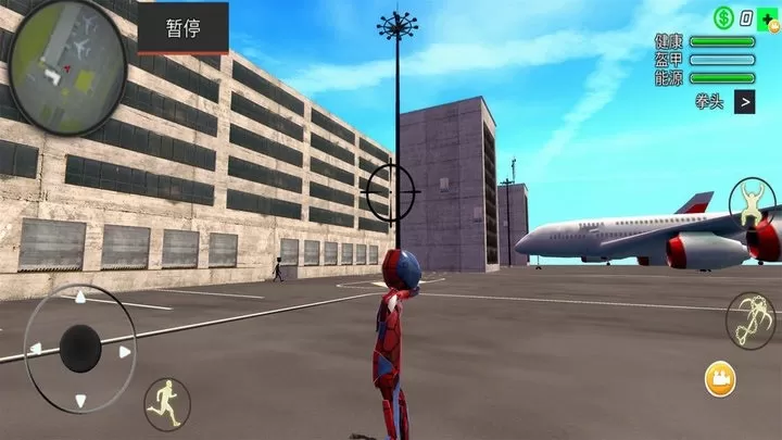 蜘蛛城市英雄安卓下载图1