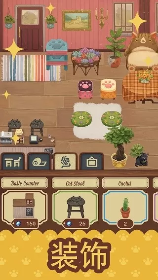 Cat Cafe手游免费版图2