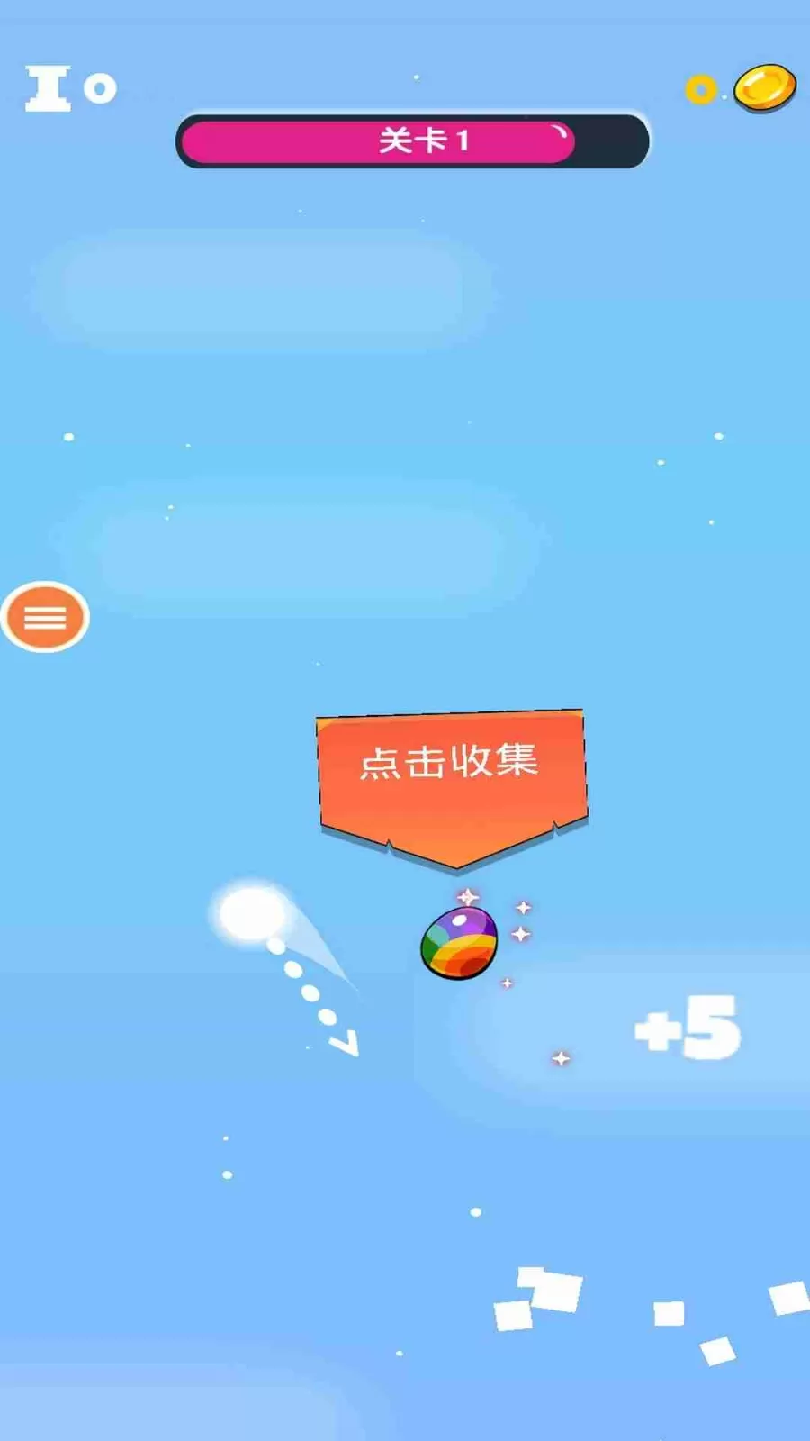 太空弹球最新版app图3