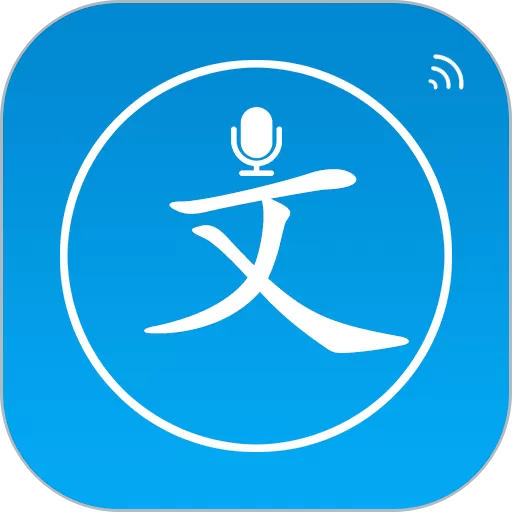 声宝配音文字转语音官网版app