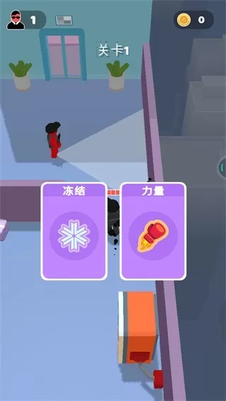 魔法训练师手游免费版图2