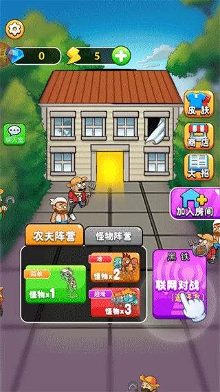 com.game.tpssmnq.mi官网版手游图2